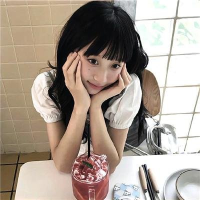我深深地爱着你