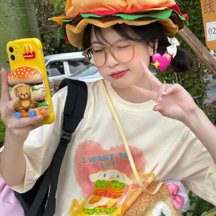 我先上